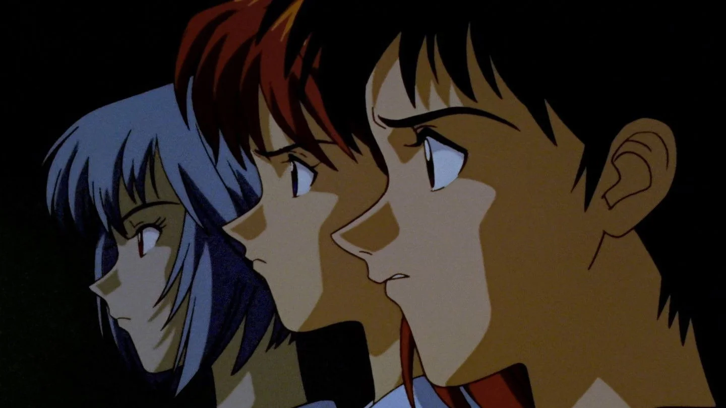 Shinseiki Evangelion